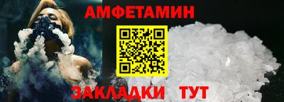 крисы Гагарин