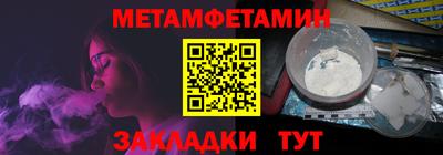 крисы Гагарин