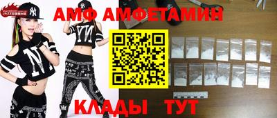 круглые Гай