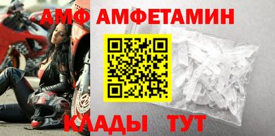 крисы Гагарин