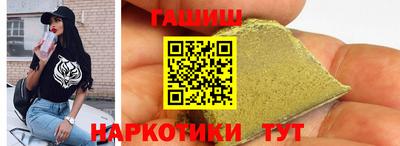 крисы Гагарин