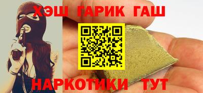 ALPHA-PVP Гатчина