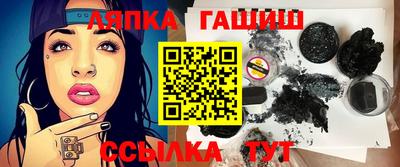 ALPHA-PVP Гатчина