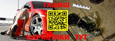 мдпв Берёзовский