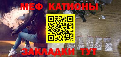 круглые Гай