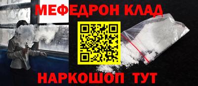 мдпв Берёзовский