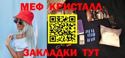 каннабис Малоярославец