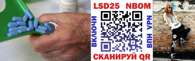 KRAKEN ТОР  Камень-на-Оби  LSD-25 экстази ecstasy 