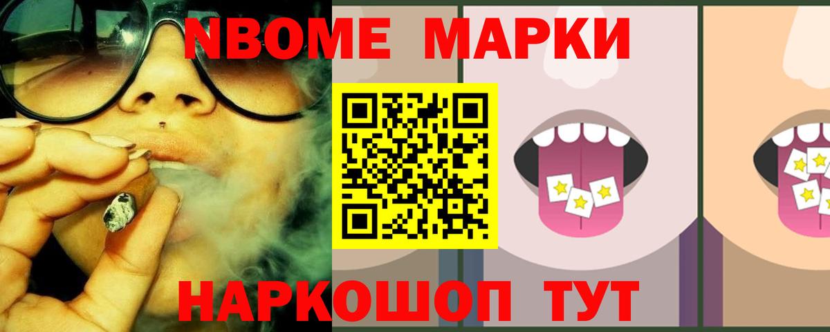 ЛСД экстази кислота  Лсд 25 экстази ecstasy  Камень-на-Оби 