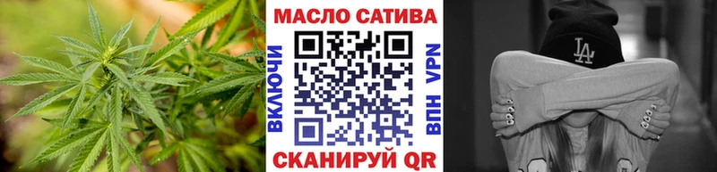 Дистиллят ТГК концентрат  Камень-на-Оби 